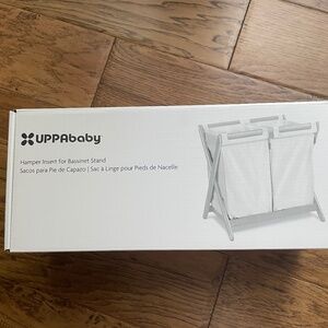 UPPAbaby hamper insert